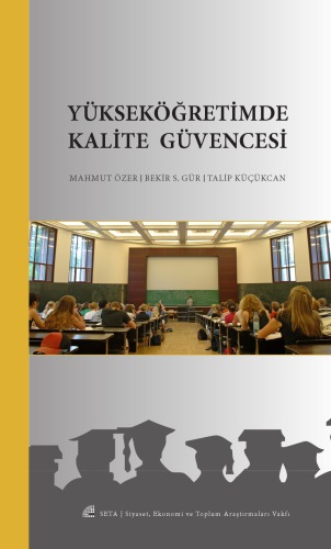 ﻿تضمین کیفیت در آموزش عالی