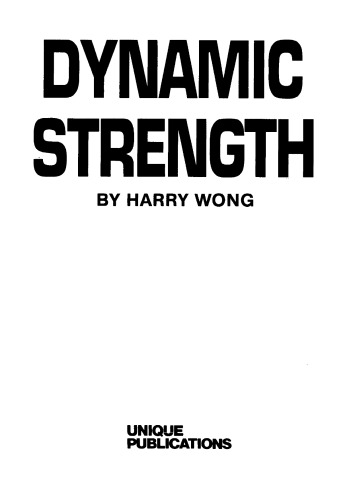 ﻿قدرت دینامیک