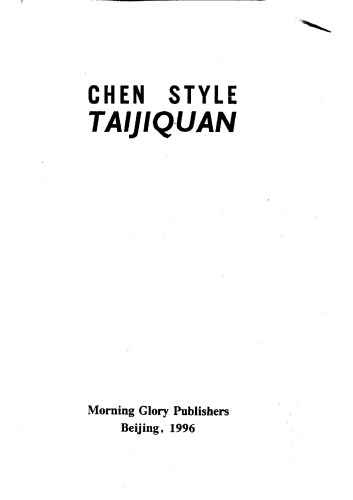 ﻿Chen Style Taijiquan
 B01N3QJG6O