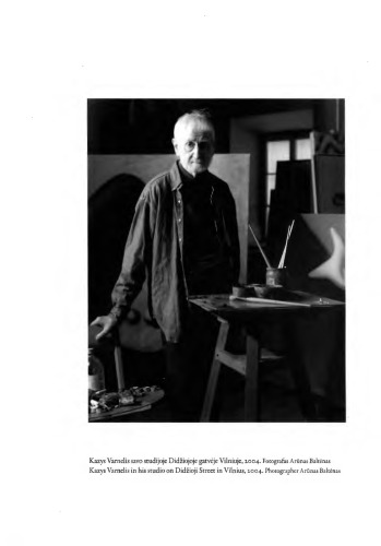 ﻿کازیس وارنلیس