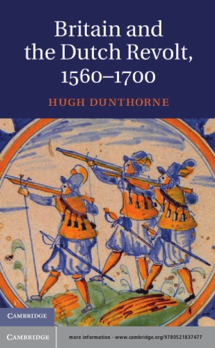 ﻿بریتانیا و شورش هلند، 1560-1700