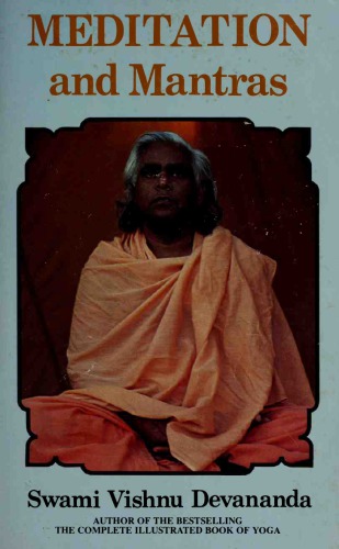 ﻿مدیتیشن و مانترا