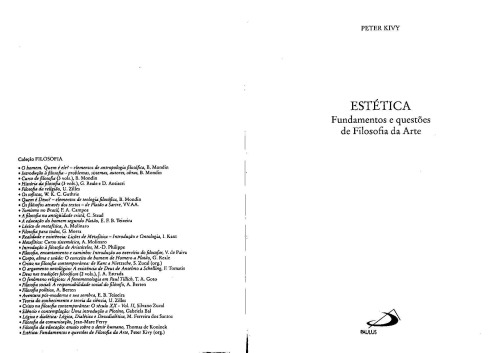 ﻿زیبایی شناسی: اصول و سؤالات فلسفه هنر