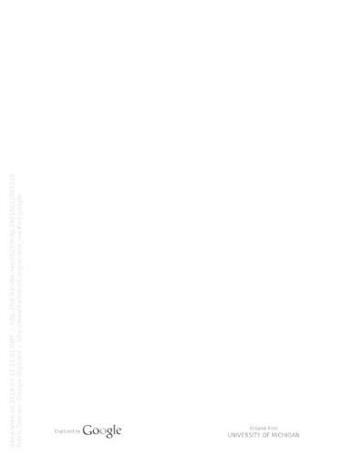 ﻿یادگیری ناواهو