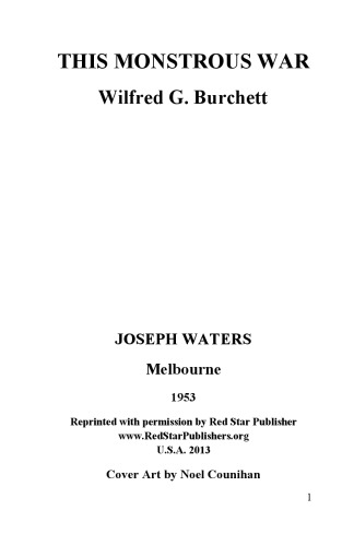 ﻿این جنگ هیولا