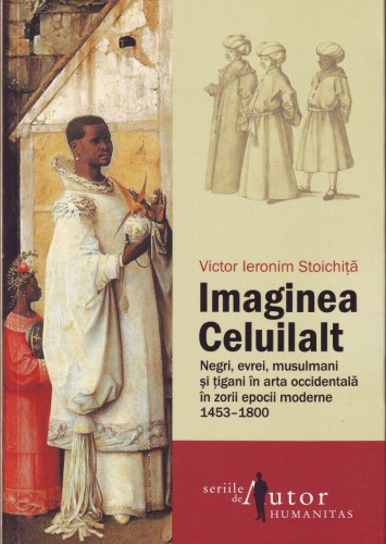 ﻿تصویر دیگری