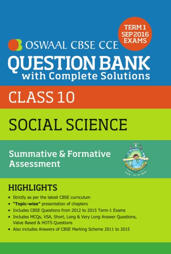 ﻿بانک سوالات علوم اجتماعی CBSE CCE با راه حل های کامل برای ترم 10 کلاس اول (آوریل تا سپتامبر) ارزیابی خلاصه و تکوینی اسواال