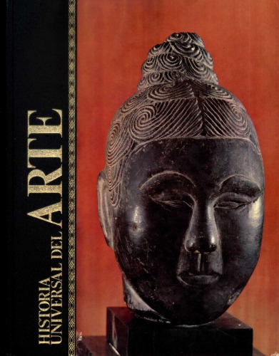 ﻿از هنر سلتیک تا هنر ایرلندی