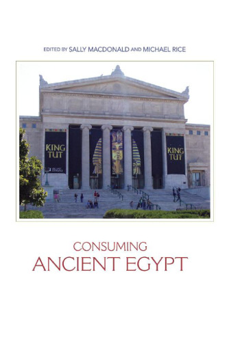 ﻿مصرف مصر باستان