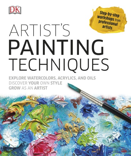 ﻿تکنیک های نقاشی هنرمند