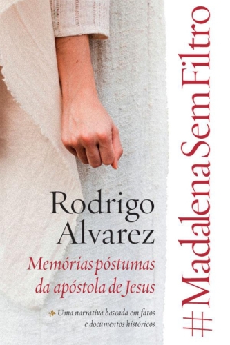 ﻿#MadalenaSemFilter: خاطرات پس از مرگ رسول عیسی مسیح