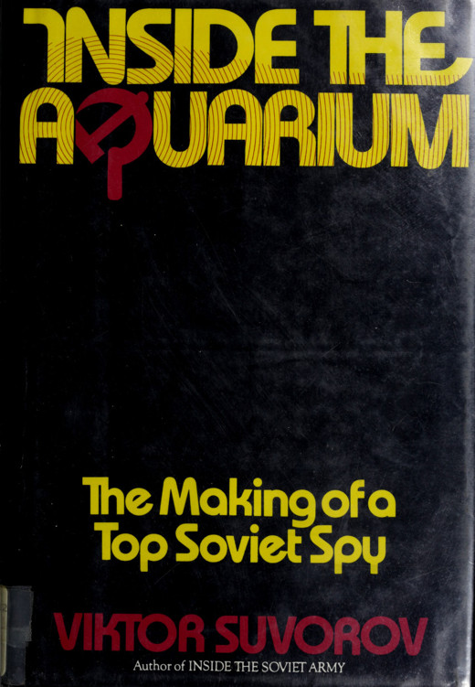 ﻿داخل آکواریوم