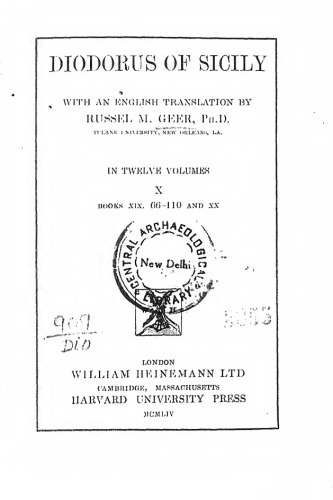 ﻿DIODORUS OF SICILY با trnsl انگلیسی.