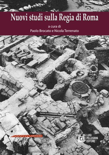 ﻿مطالعات جدید در جهت رم