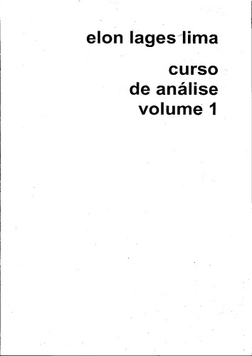 ﻿دوره تحلیل