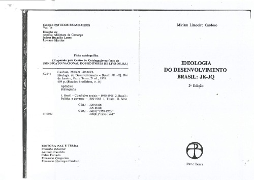 ﻿ایدئولوژی توسعه - برزیل JK-JQ (بخش اول)
