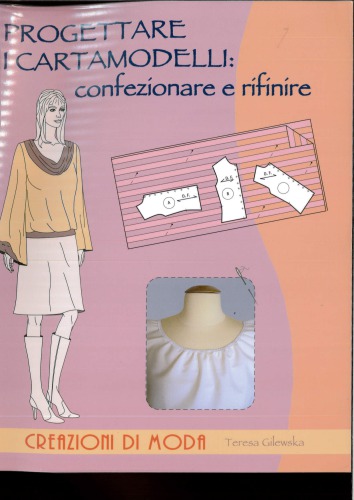 ﻿طراحی الگوهای ساخت و تکمیل