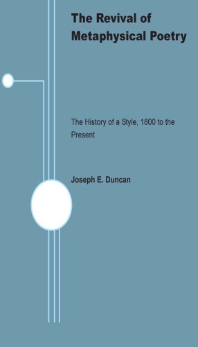 ﻿احیای شعر متافیزیکی