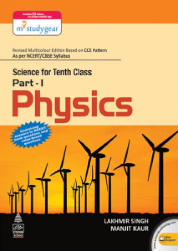 ﻿علوم برای کلاس دهم 10 X استاندارد فیزیک الگوی CCE قسمت 1 CBSE NCERT پرسش مبتنی بر ارزش پاسخ های لاخمیر سینگ منجیت کائور اس چاند