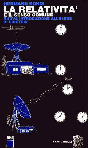 ﻿نسبیت و عقل سلیم. مقدمه ای جدید بر ایده های اینشتین