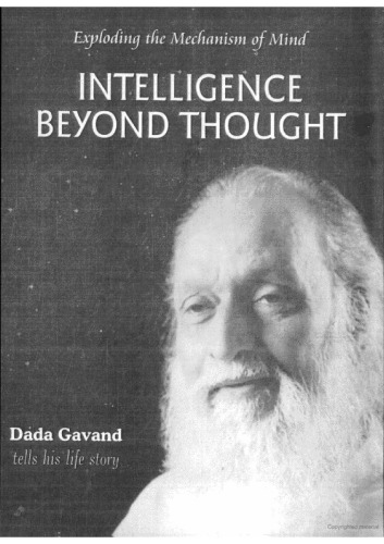 ﻿هوش فراتر از فکر: انفجار مکانیسم ذهن