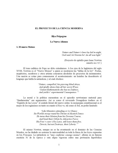 ﻿پروژه علم مدرن