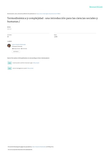 ﻿ترمودینامیک و پیچیدگی: مقدمه ای بر علوم اجتماعی و انسانی