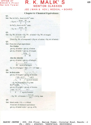 ﻿راه حل رویکرد مدرن به محاسبات شیمیایی RC Mukerjee not Mukherjee or Mukherji Chapter 6. R. C. MUKHEERJEE