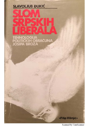 ﻿شکست لیبرال های صرب شکستگی لیبرال های صرب