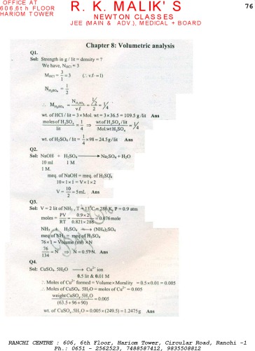 ﻿راه حل رویکرد مدرن به محاسبات شیمیایی RC Mukerjee not Mukherjee or Mukherji Chapter 7. R. C. MUKHEERJEE