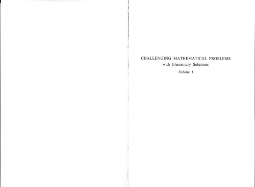 ﻿به چالش کشیدن مسائل ریاضی با راه حل های ابتدایی