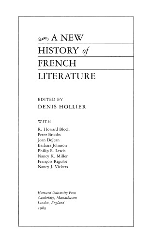 ﻿تاریخ جدید ادبیات فرانسه