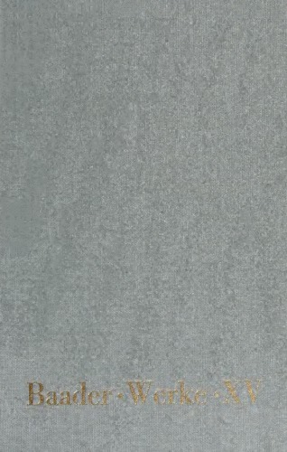 ﻿بیوگرافی و مکاتبات