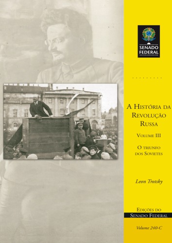 ﻿پیروزی شوراها