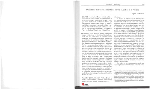 ﻿دادستانی در مرز بین عدالت و سیاست