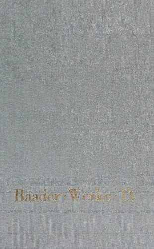 ﻿گردآوری نوشته ها در فلسفه دین