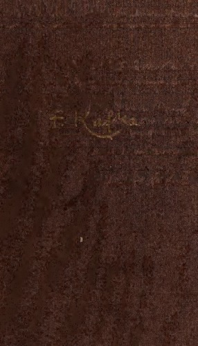 ﻿تدارک عروسی در کشور و نثر دیگر از املاک