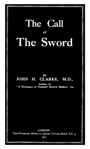 ﻿ندای شمشیر