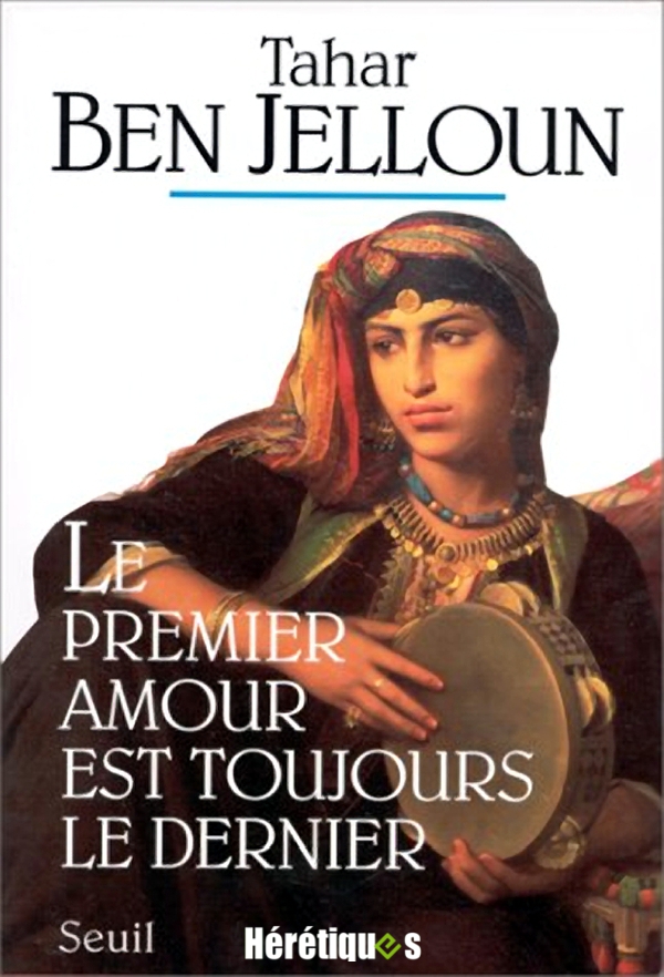 ﻿اولین عشق همیشه آخرین عشق است