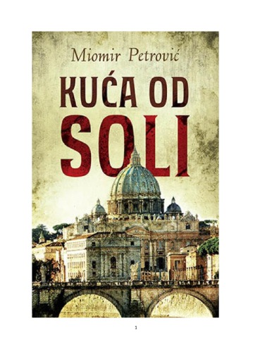 ﻿خانه نمک خانه نمک