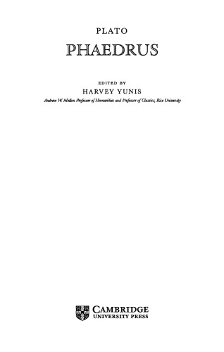 ﻿ظرف: فدروس