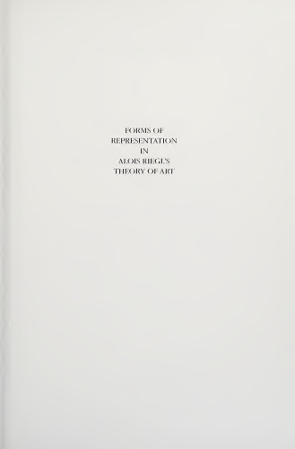 ﻿اشکال بازنمایی در نظریه هنر آلویس ریگل