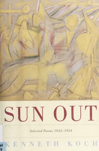 ﻿آفتاب بیرون