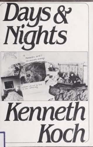 ﻿روزها و شبها