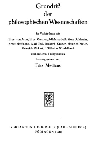 ﻿فلسفه روشنگری