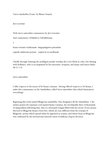 ﻿تاتوا سانداربا (بهنو سوامی)