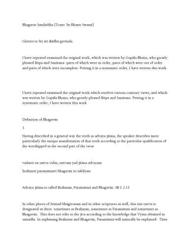 ﻿باگاوات سانداربا