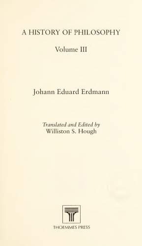 ﻿تاریخ فلسفه