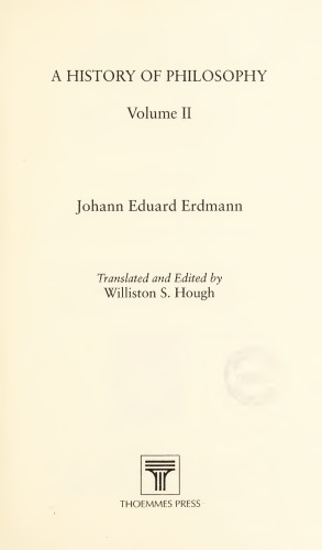 ﻿تاریخ فلسفه