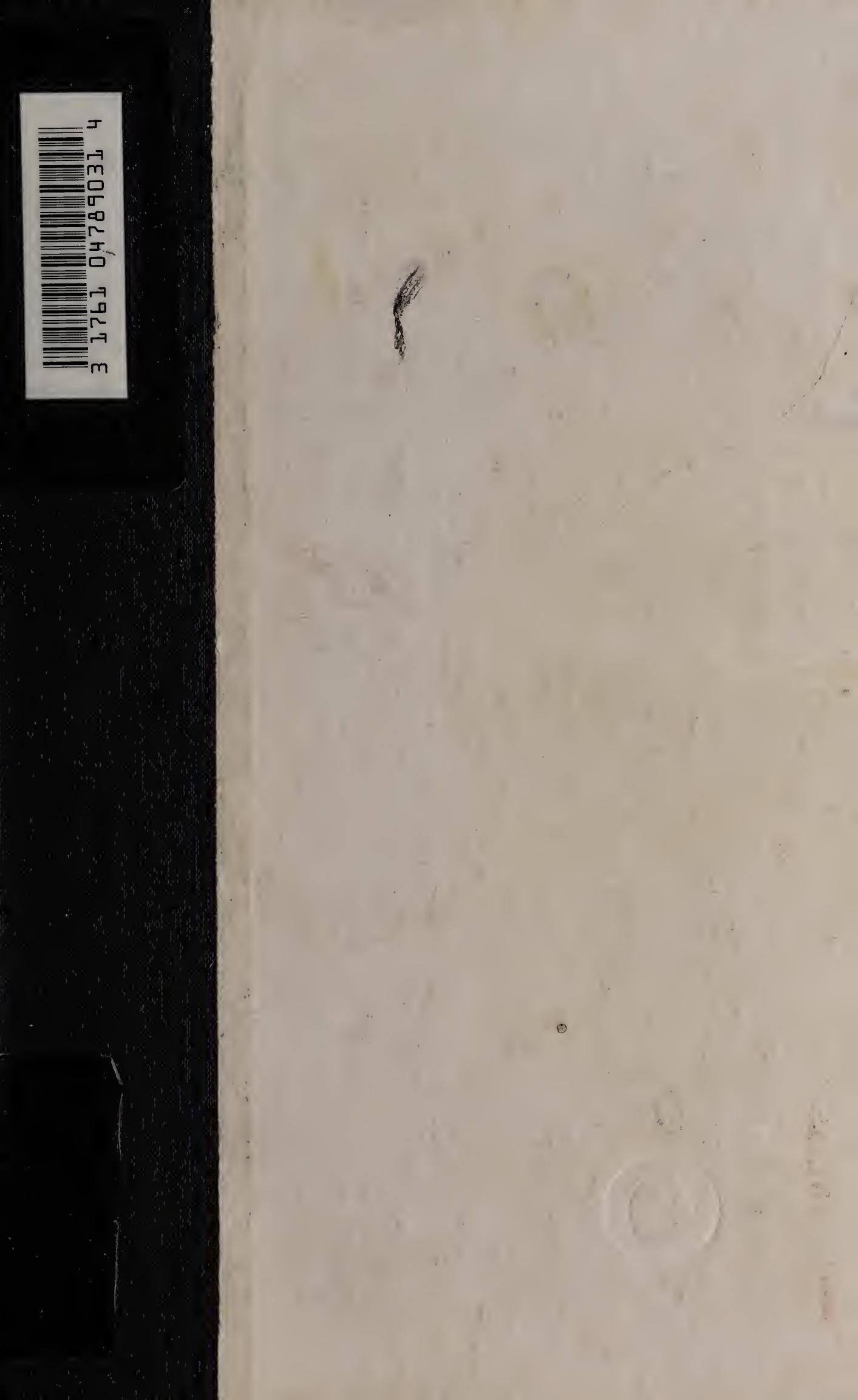 ﻿دکارت و آخرین اسکولاستیک ها